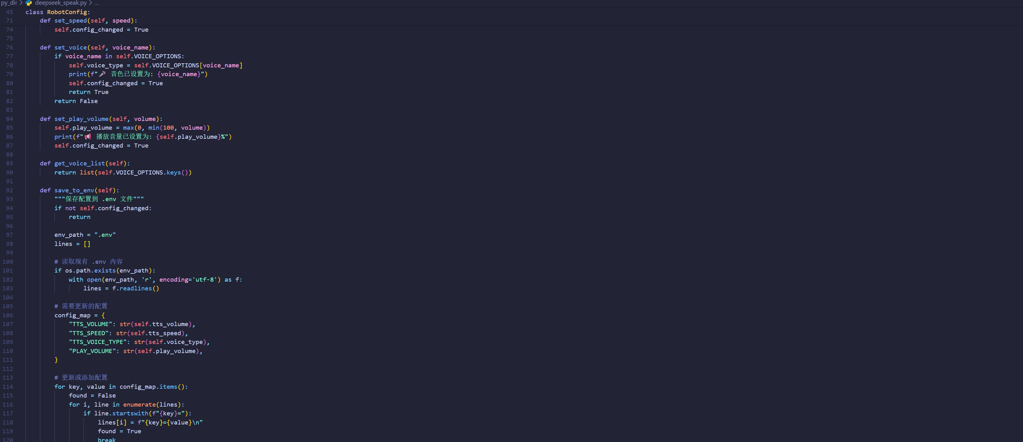 PixPin_2026-03-08_21-25-18