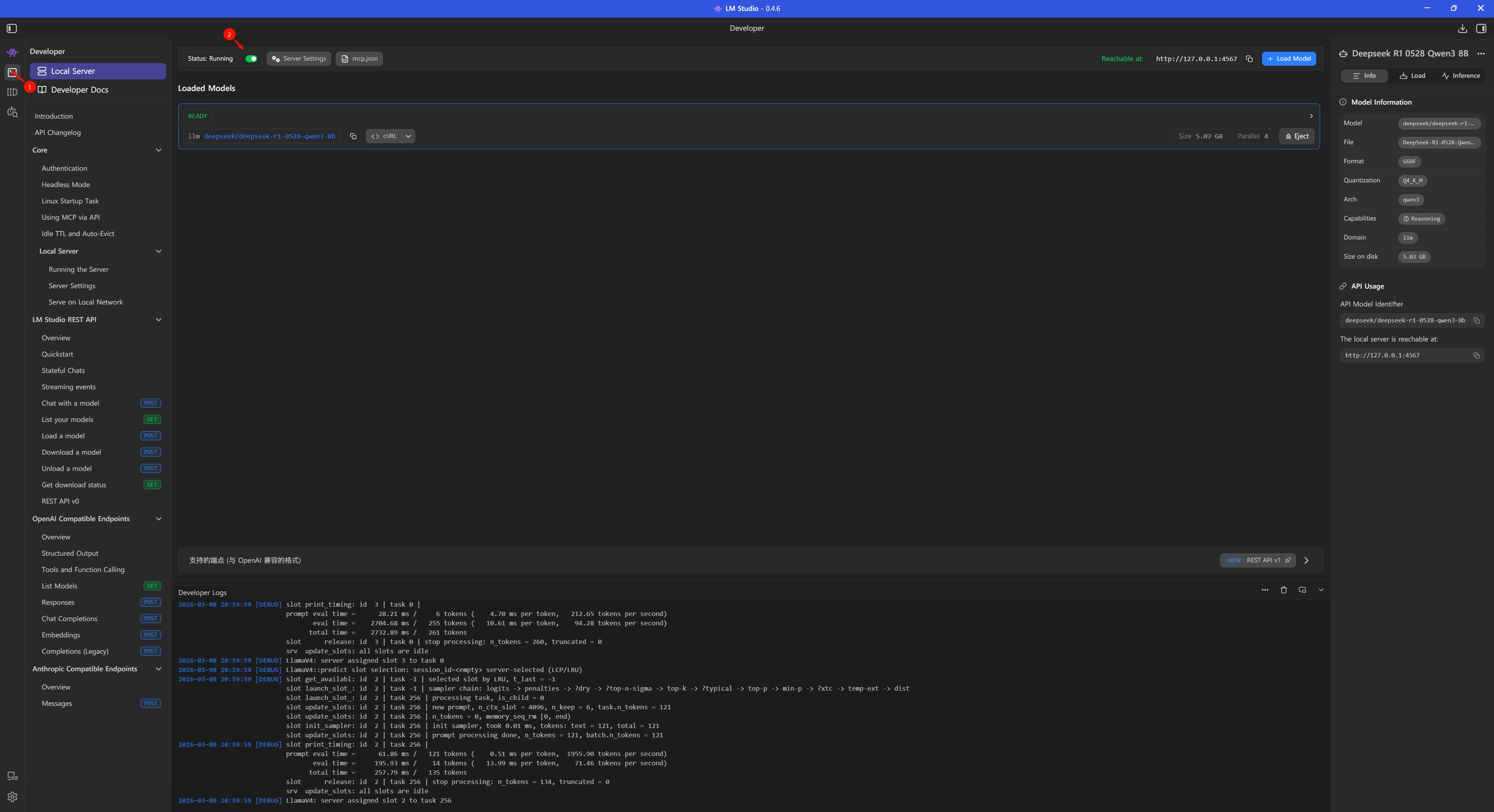 PixPin_2026-03-08_21-02-21